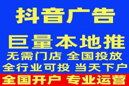 百度搜索推广案例解析：效果显著的成功案例
